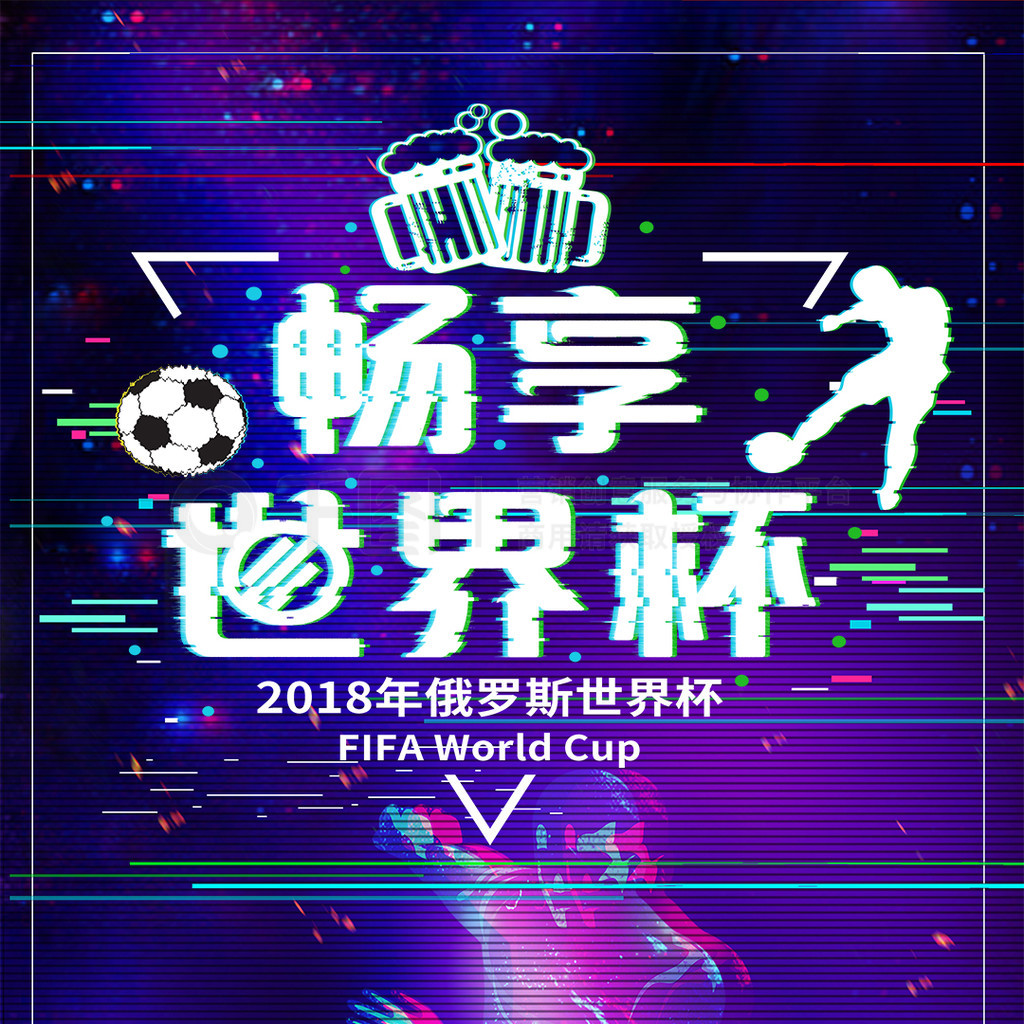奥科利以